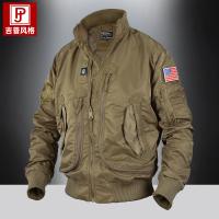 cms/erpbt/backend/web/uploads/erp/collection/images/Men Clothes/WangJi/EN0125114/img_b/EN0125114_img_b_4
